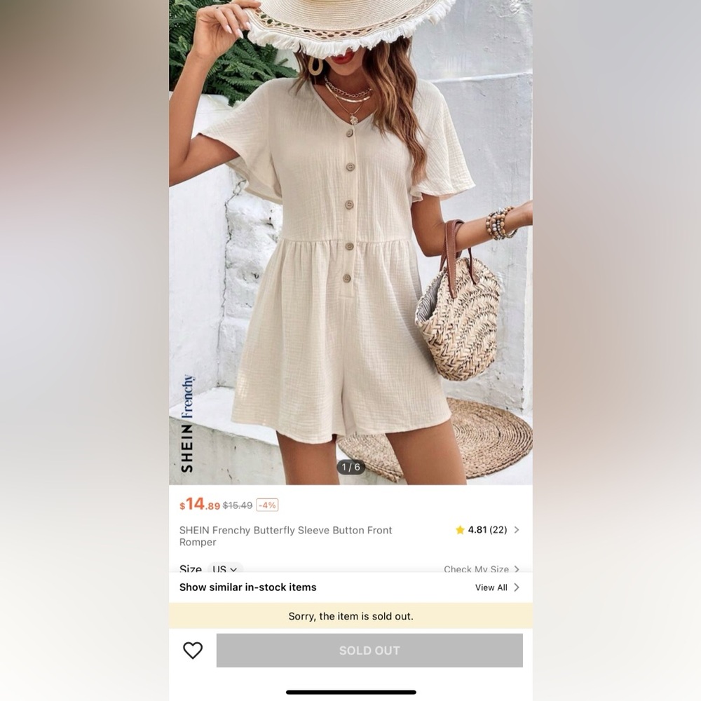 SHEIN Beige Romper